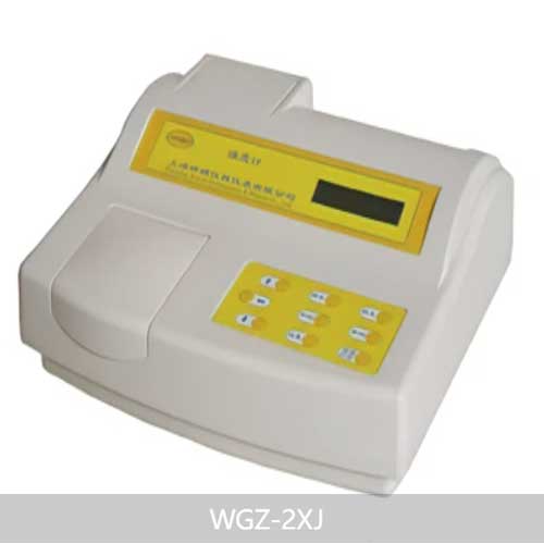 WGZ-2XJ(P)細(xì)菌濁度計.jpg