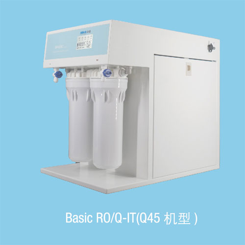 Basic系列RO、Q-IT-Q45-圖.jpg